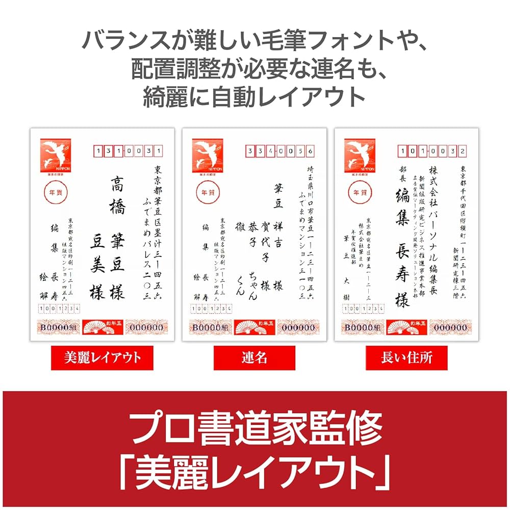 新型Win11搭載/2世代i7/ホワイト/カメラ/ブルーレイ/年賀状/ソフト多数 新型Win11搭載/2世代i7/ホワイト/カメラ/ブルーレイ/年賀状
